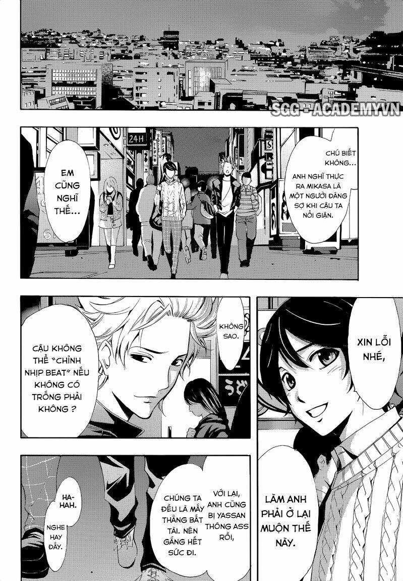 page_12.jpg