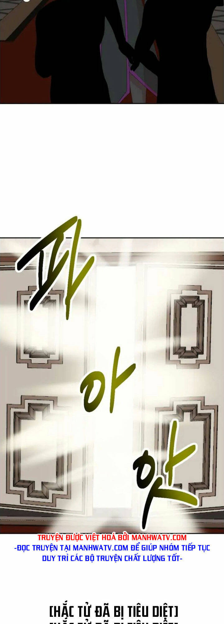 page_3.jpg