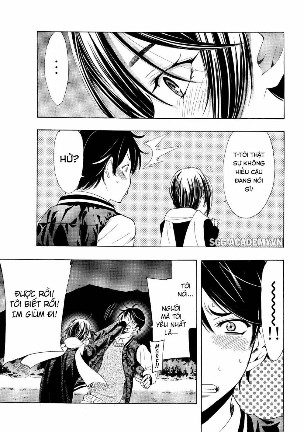 page_17.jpg