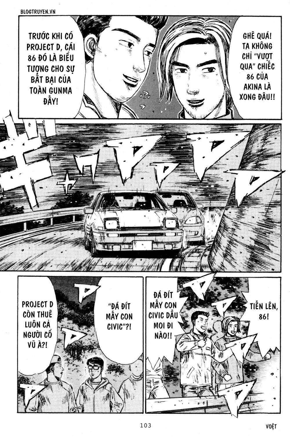page_6.jpg