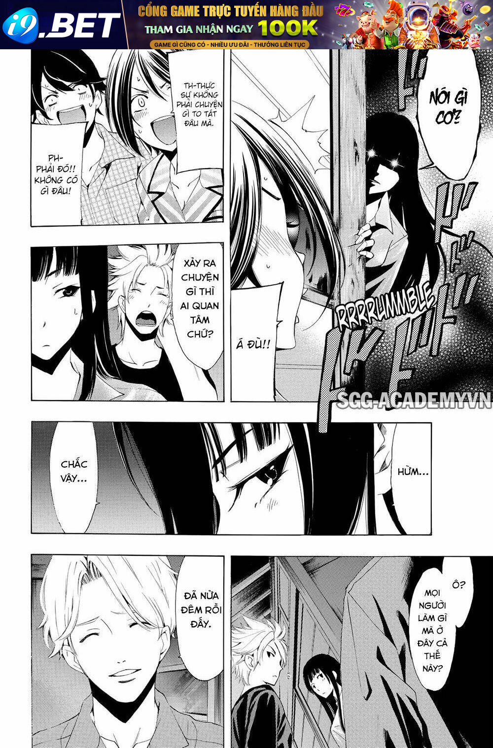 page_14.jpg