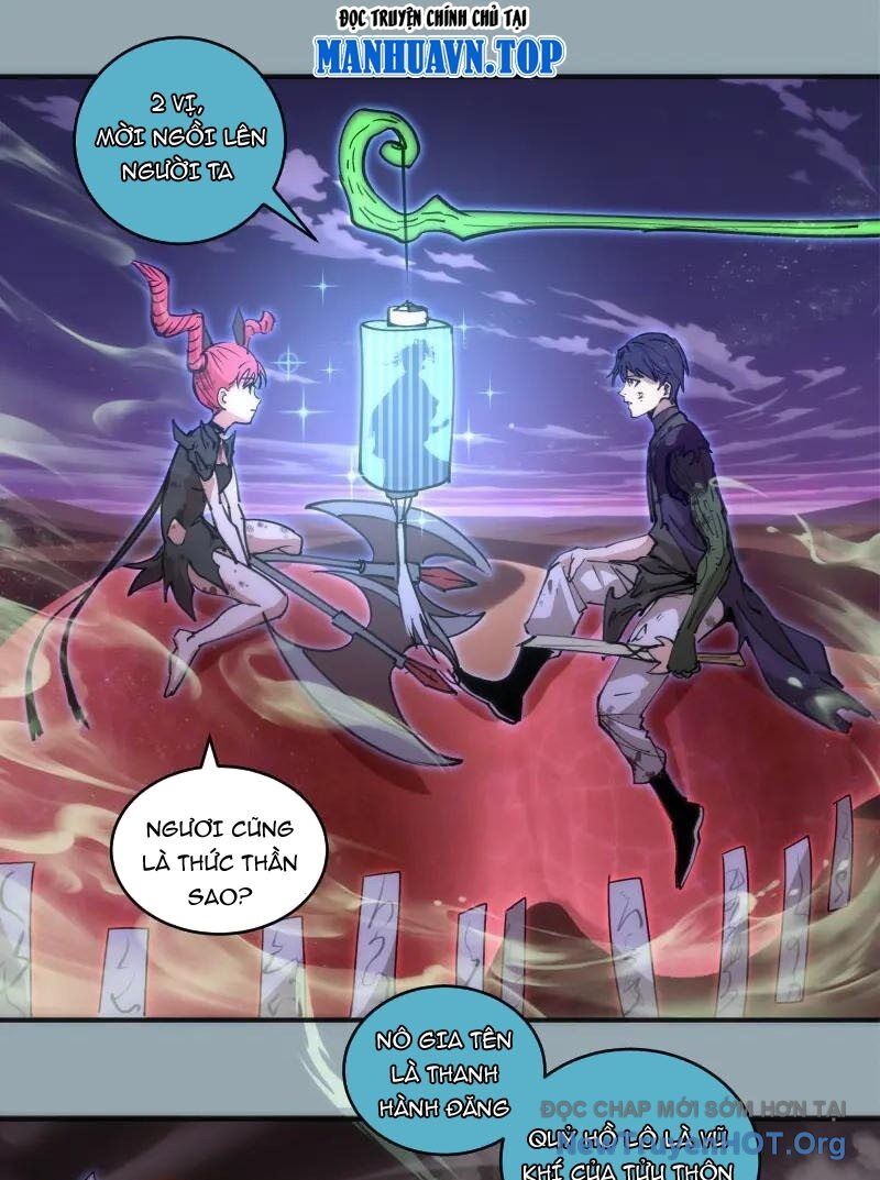 page_1.jpg