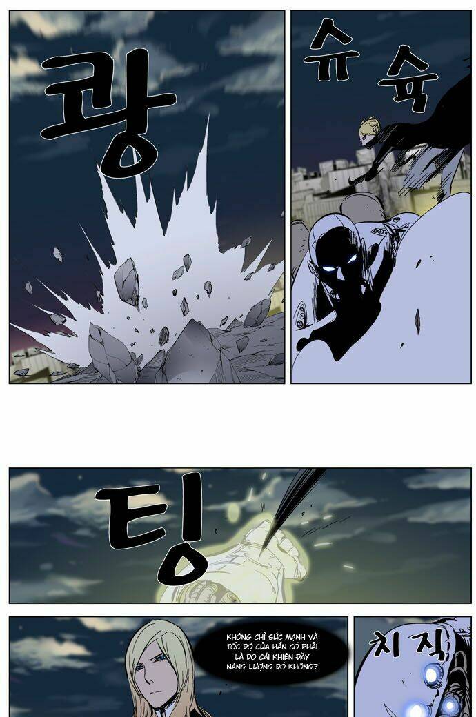 page_9.jpg