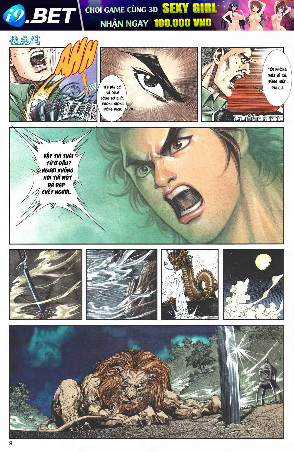 page_9.jpg