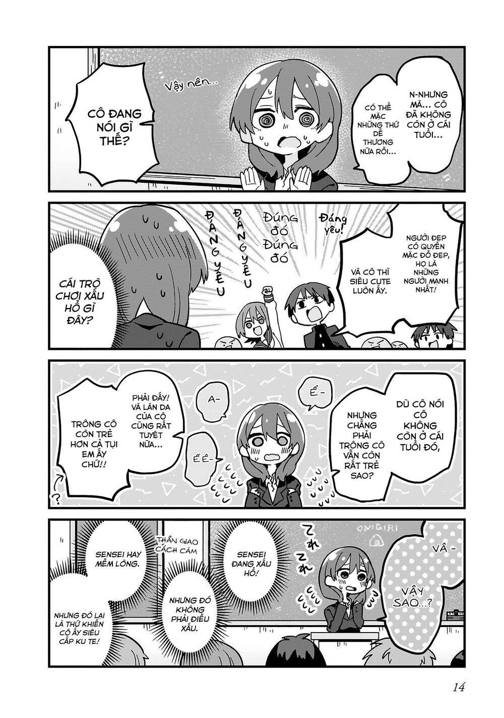 page_13.jpg