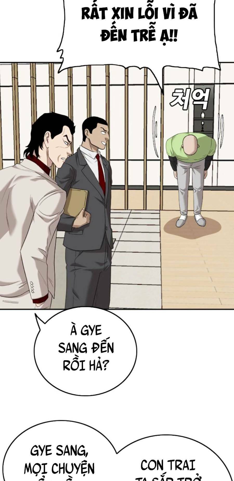 page_106.jpg