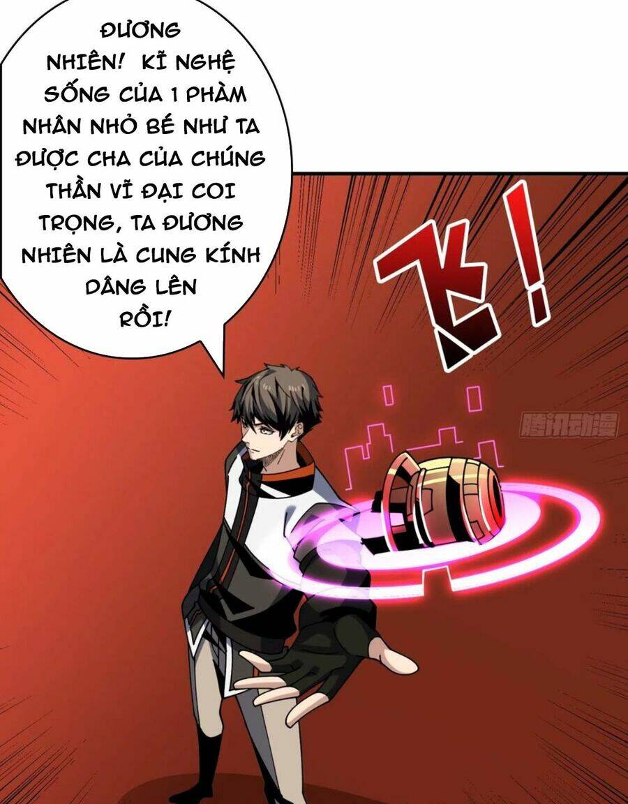 page_24.jpg