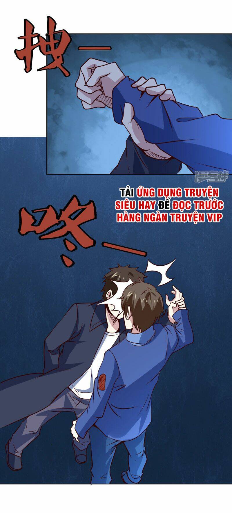 page_17.jpg