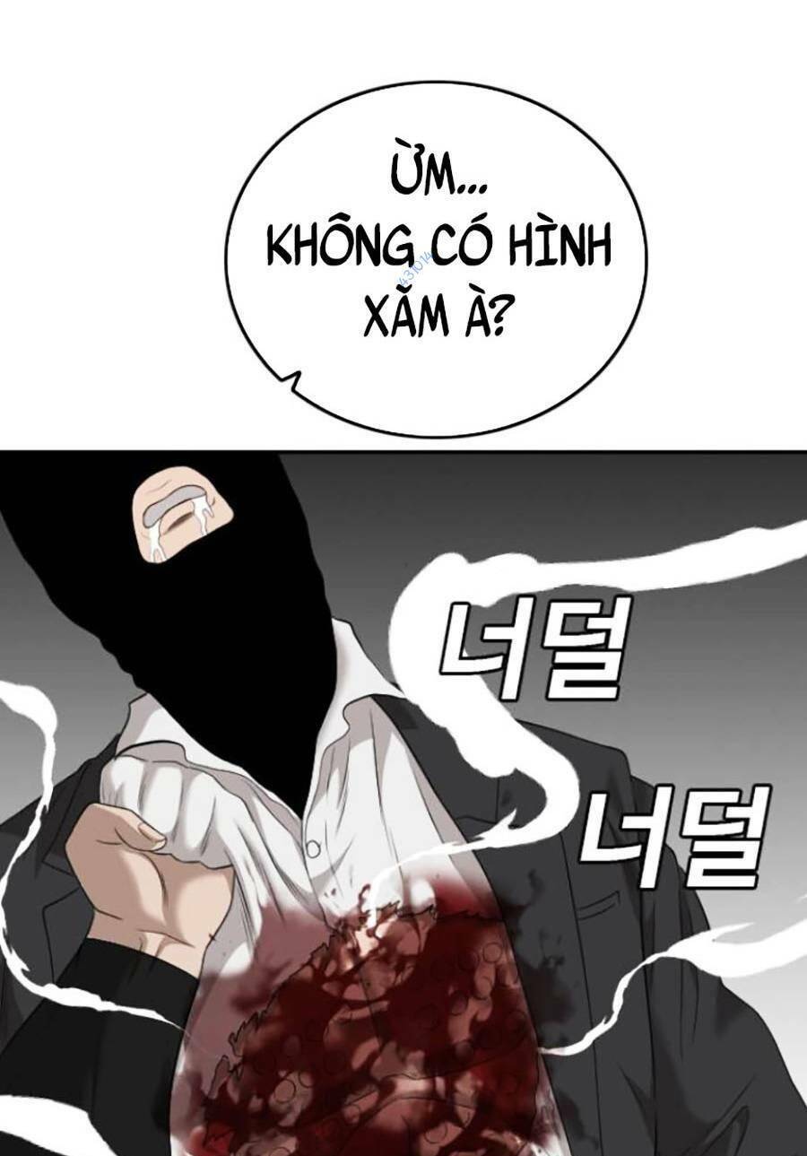 page_54.jpg
