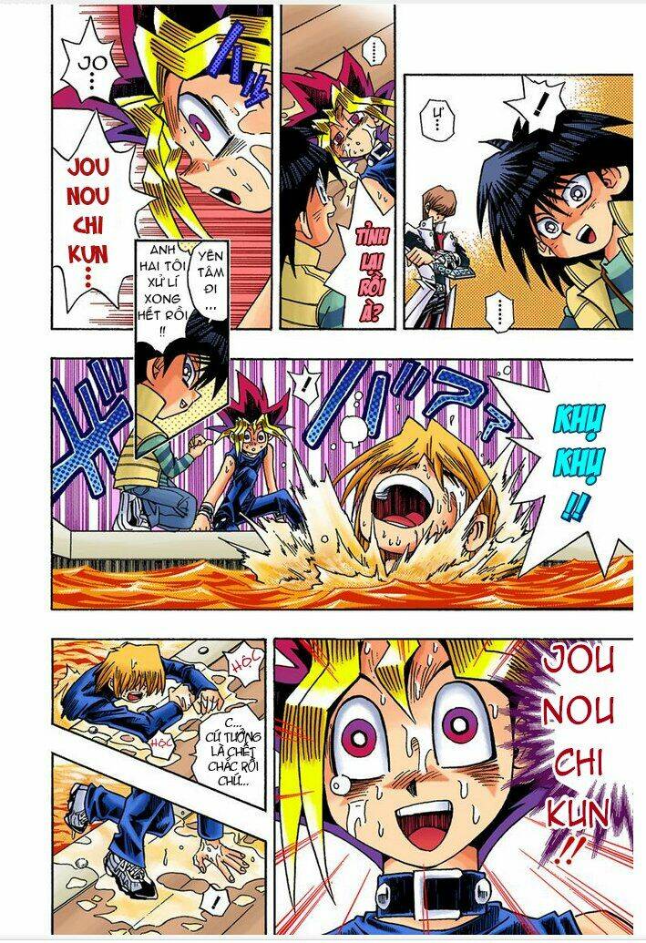 page_14.jpg