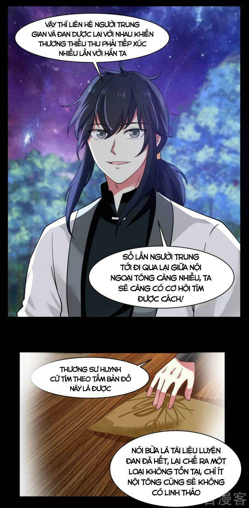 page_7.jpg