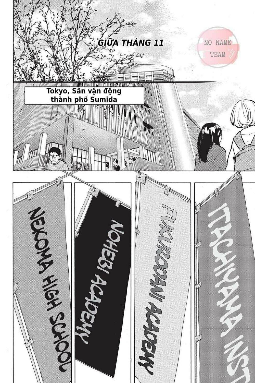 page_14.jpg