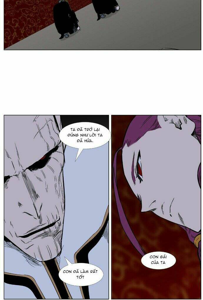 page_16.jpg