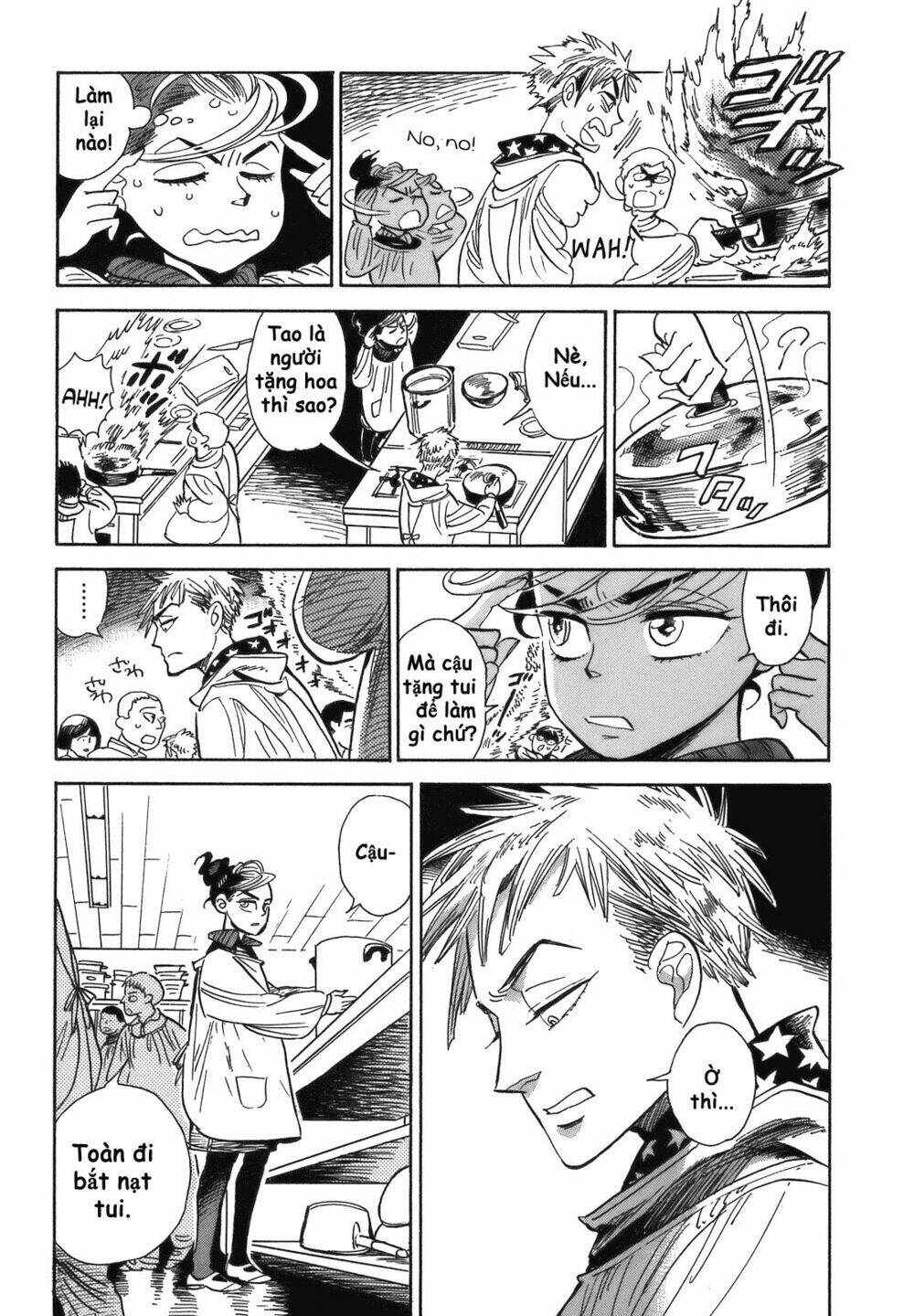 page_14.jpg