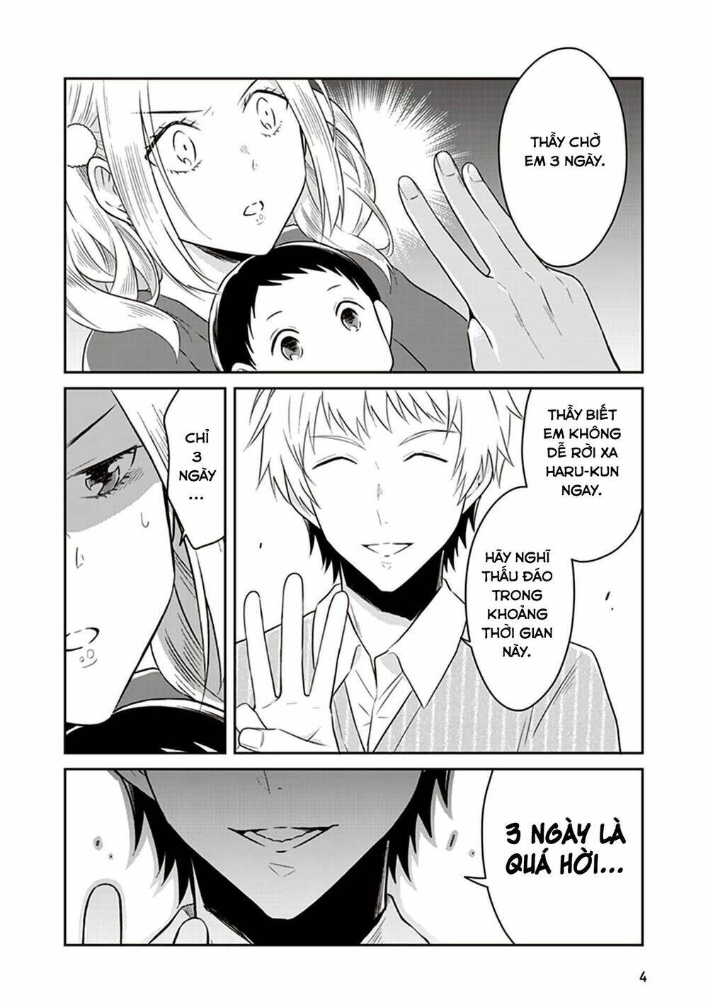 page_7.jpg