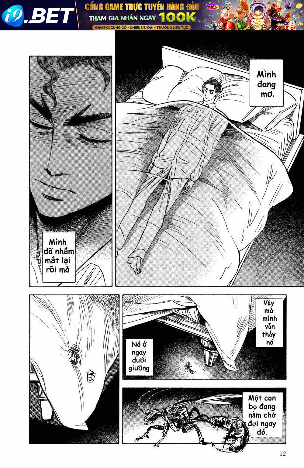 page_15.jpg
