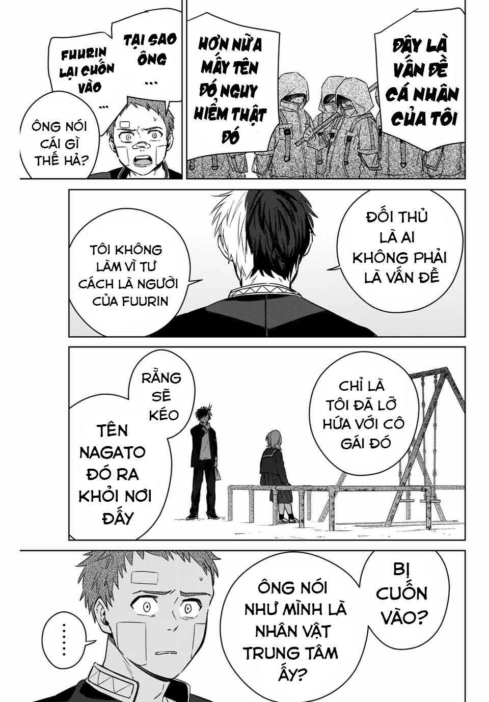 page_15.jpg