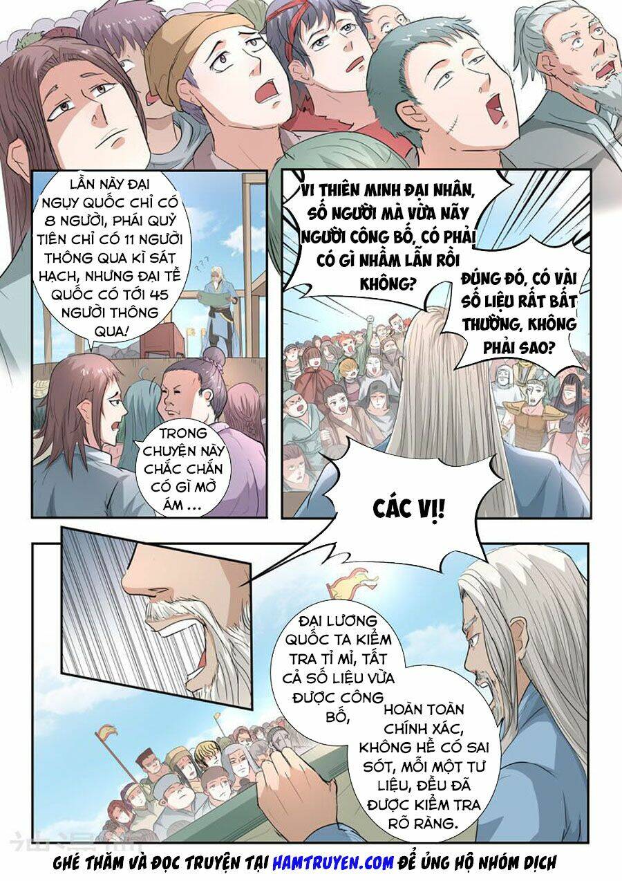 page_2.jpg