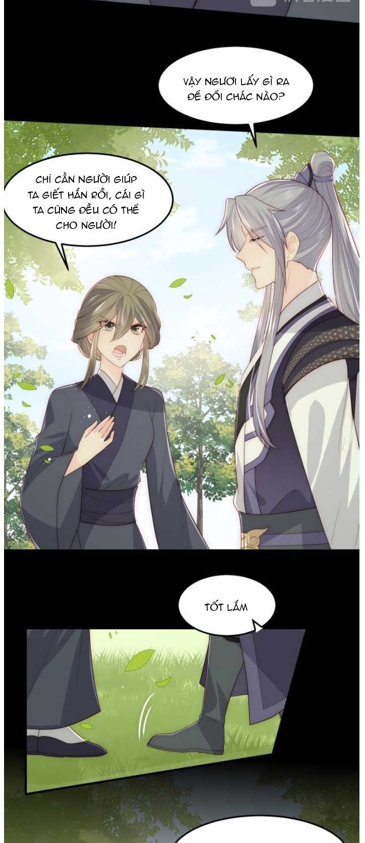 page_13.jpg