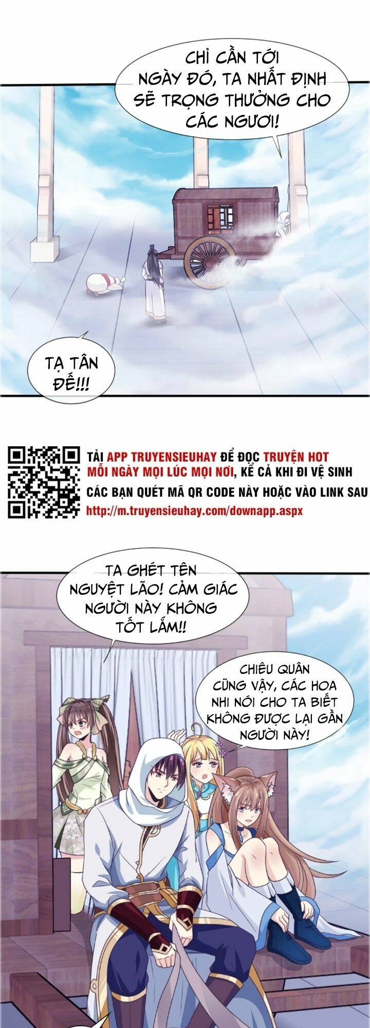 page_20.jpg