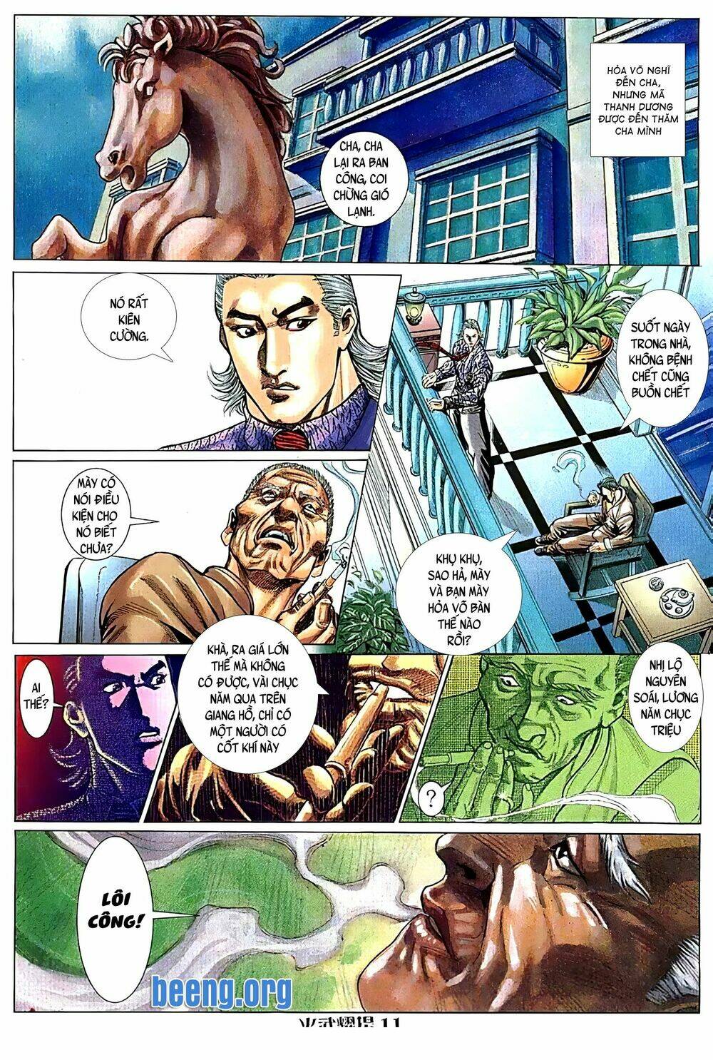 page_11.jpg