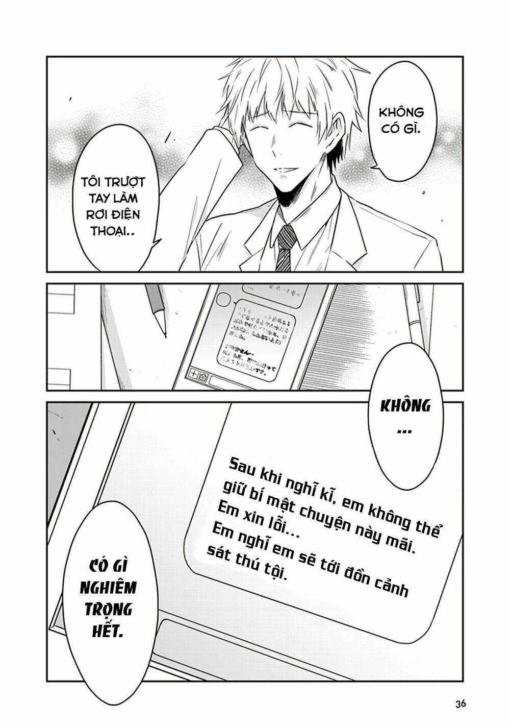 page_17.jpg