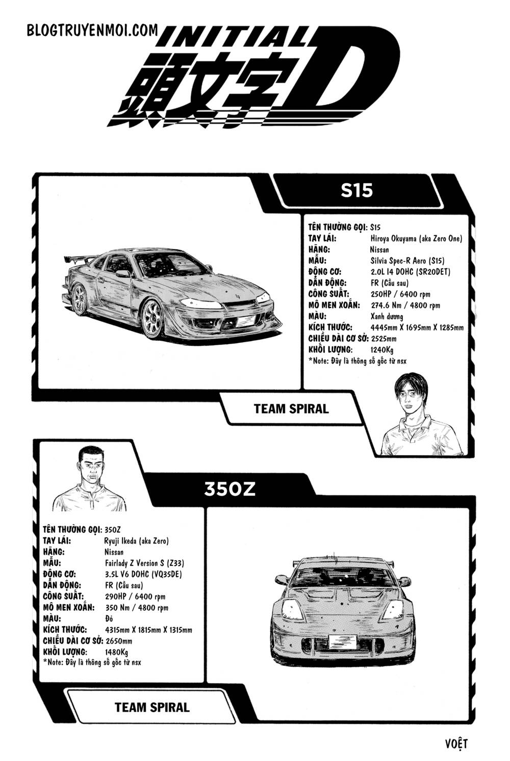 page_8.jpg
