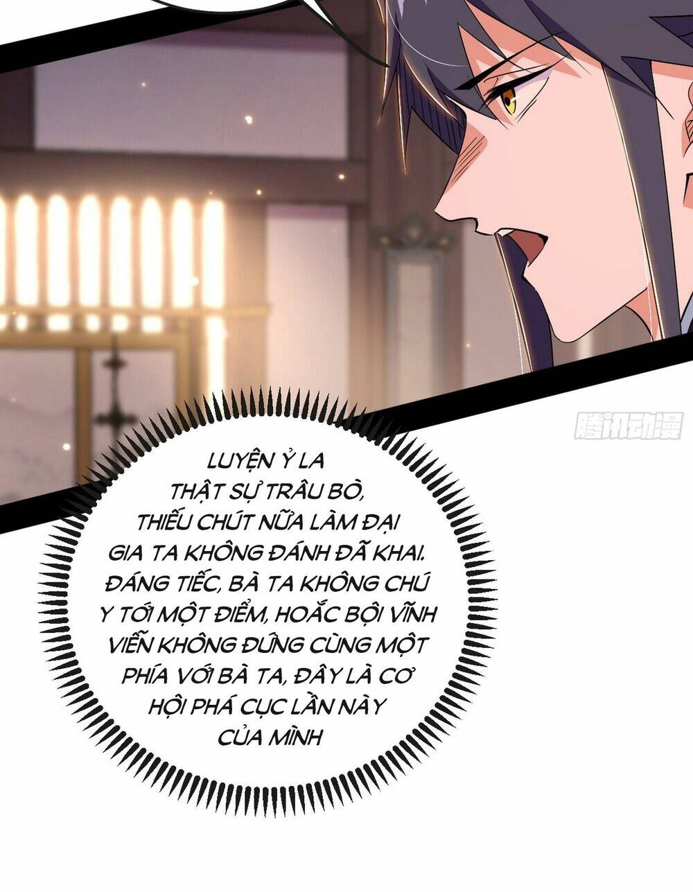 page_91.jpg