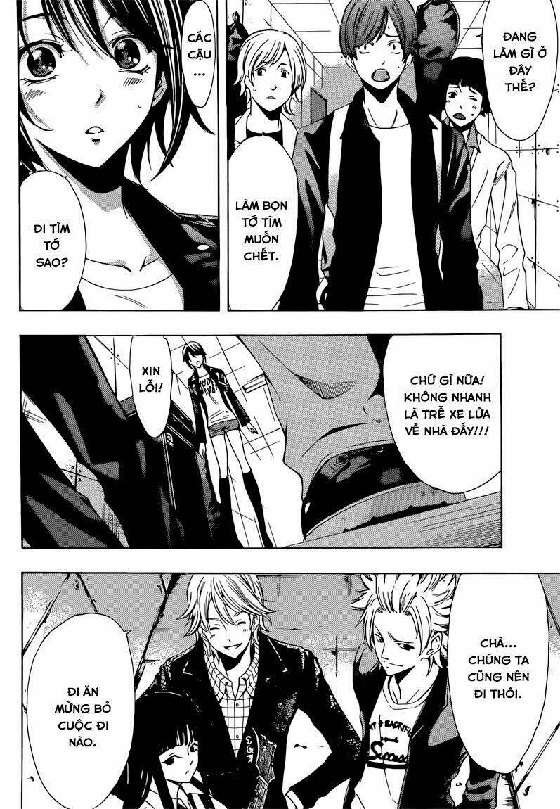 page_12.jpg