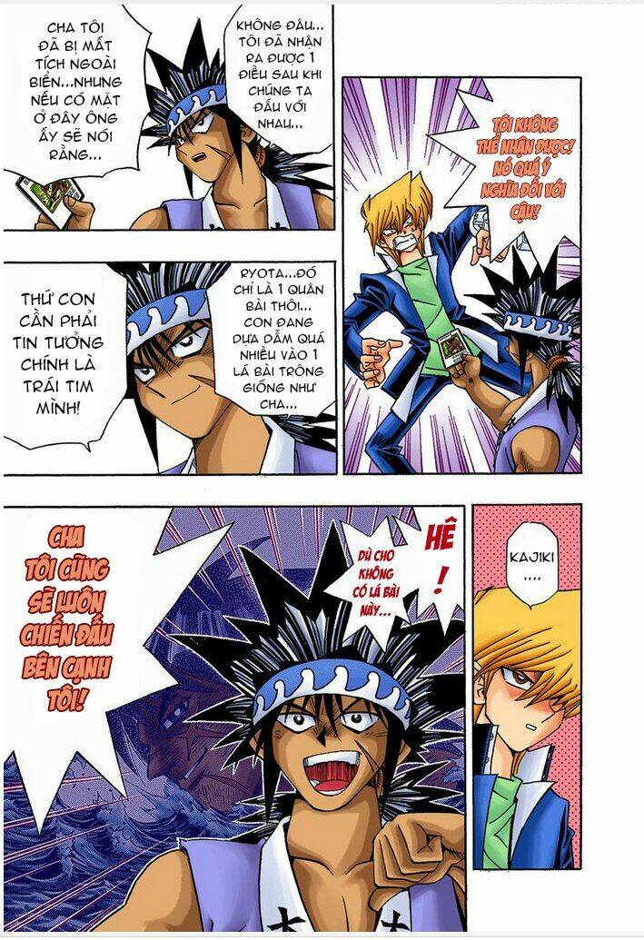 page_9.jpg