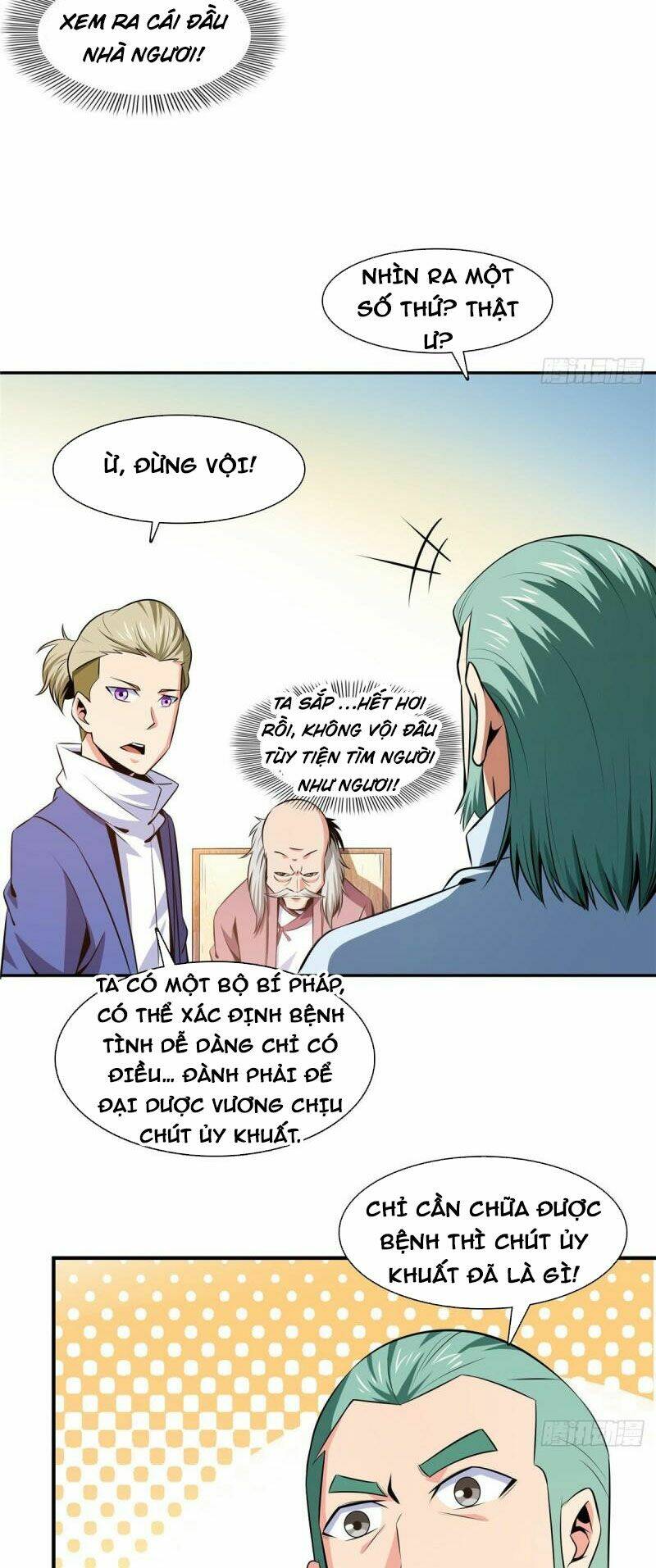 page_7.jpg