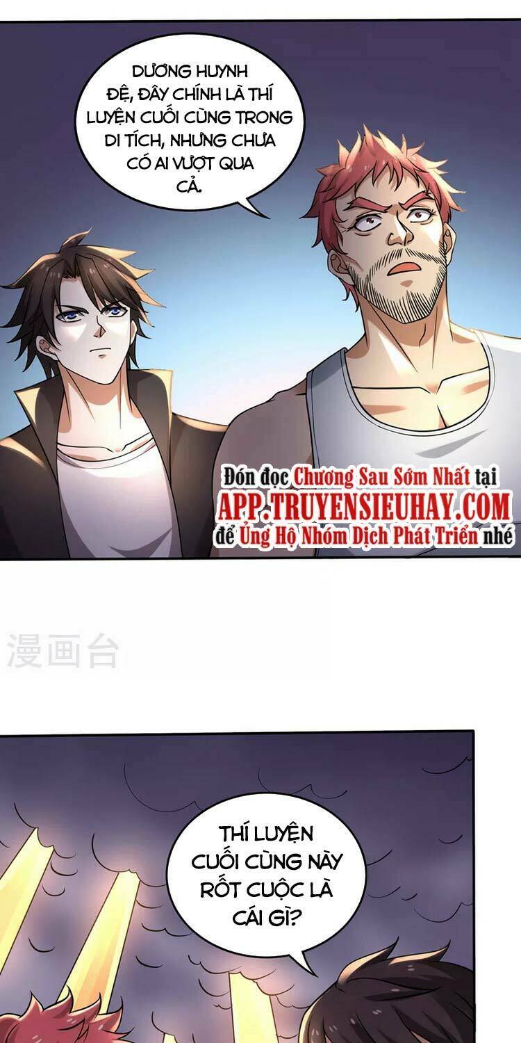 page_1.jpg