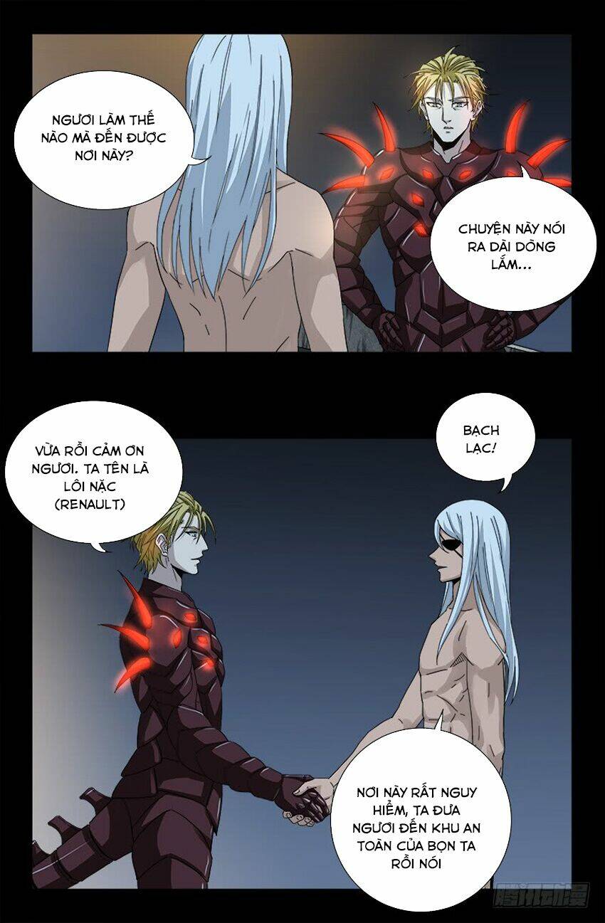 page_15.jpg