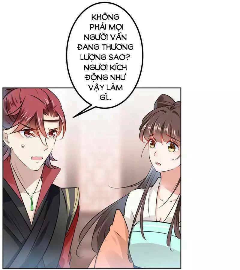 page_17.jpg