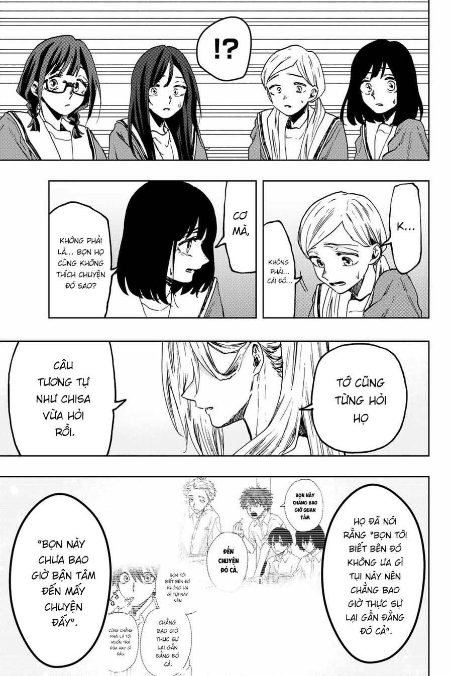 page_20.jpg