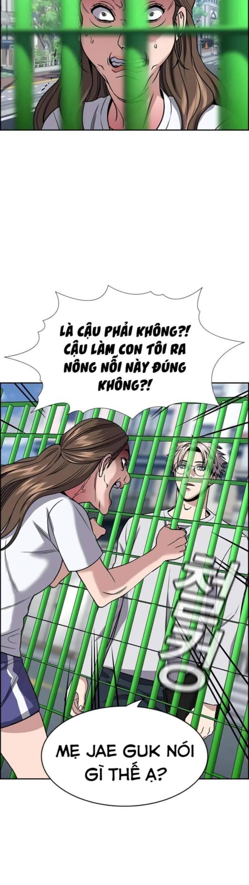 page_22.jpg