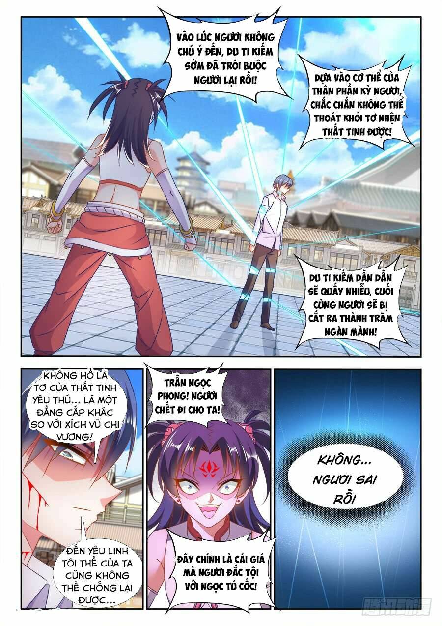 page_8.jpg