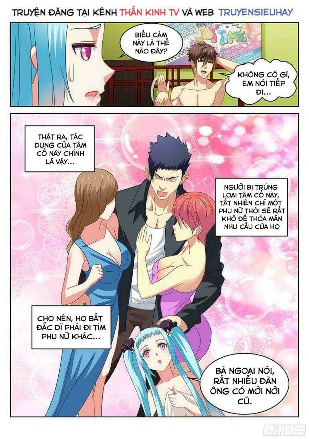 page_6.jpg