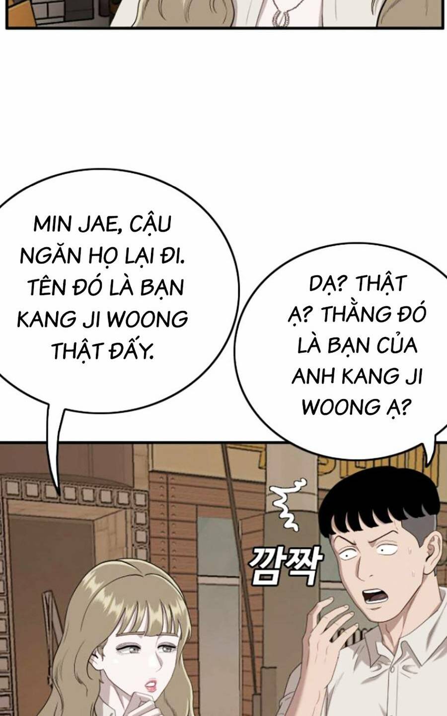 page_98.jpg