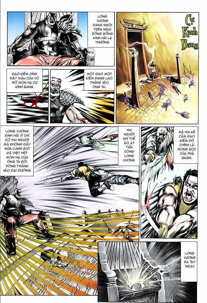 page_20.jpg