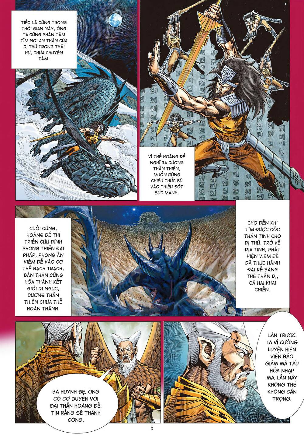 page_4.jpg