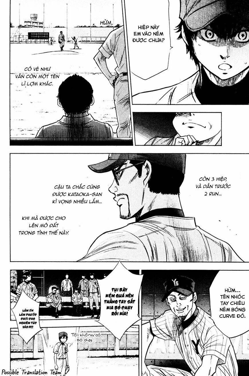 page_6.jpg