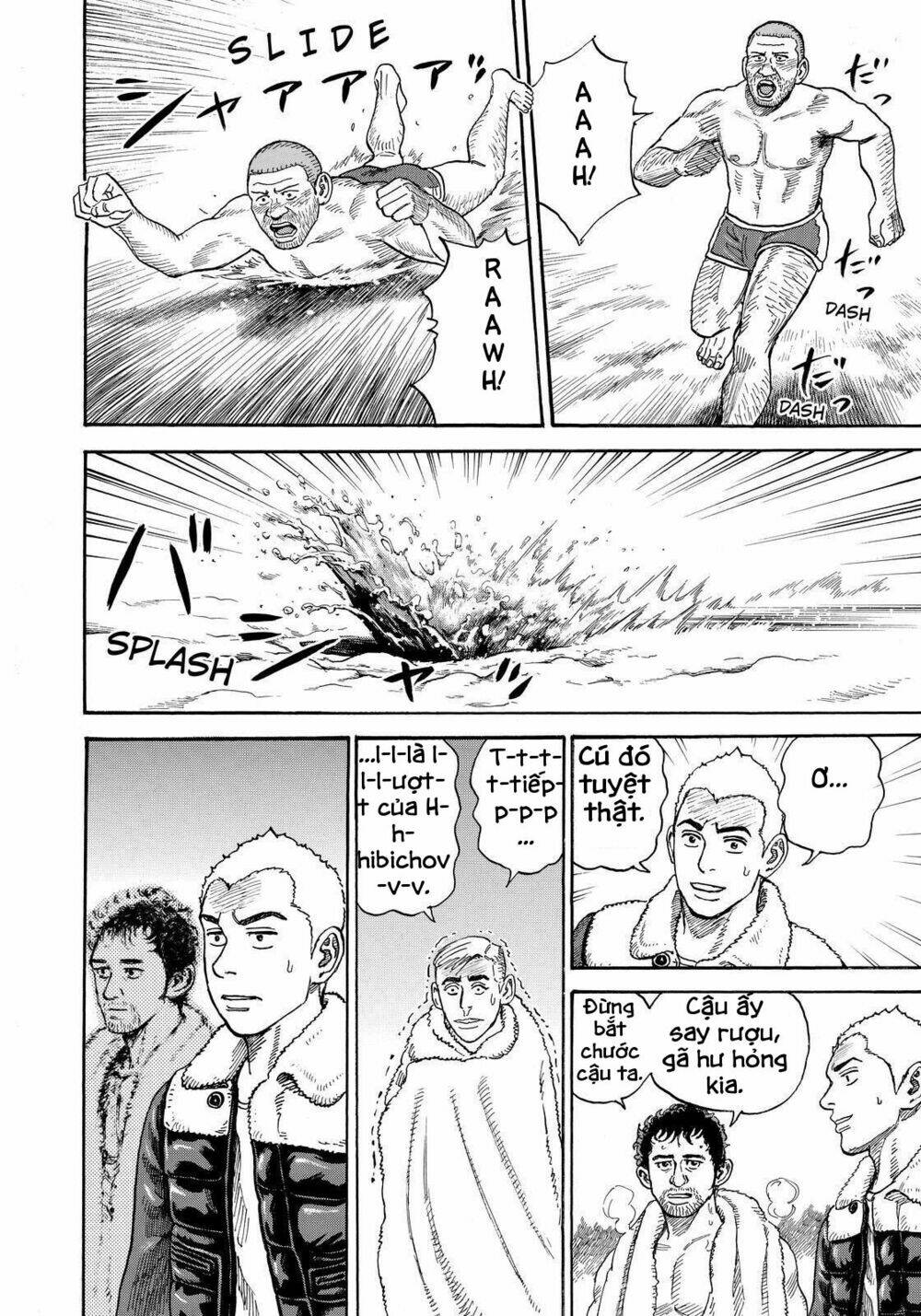 page_16.jpg