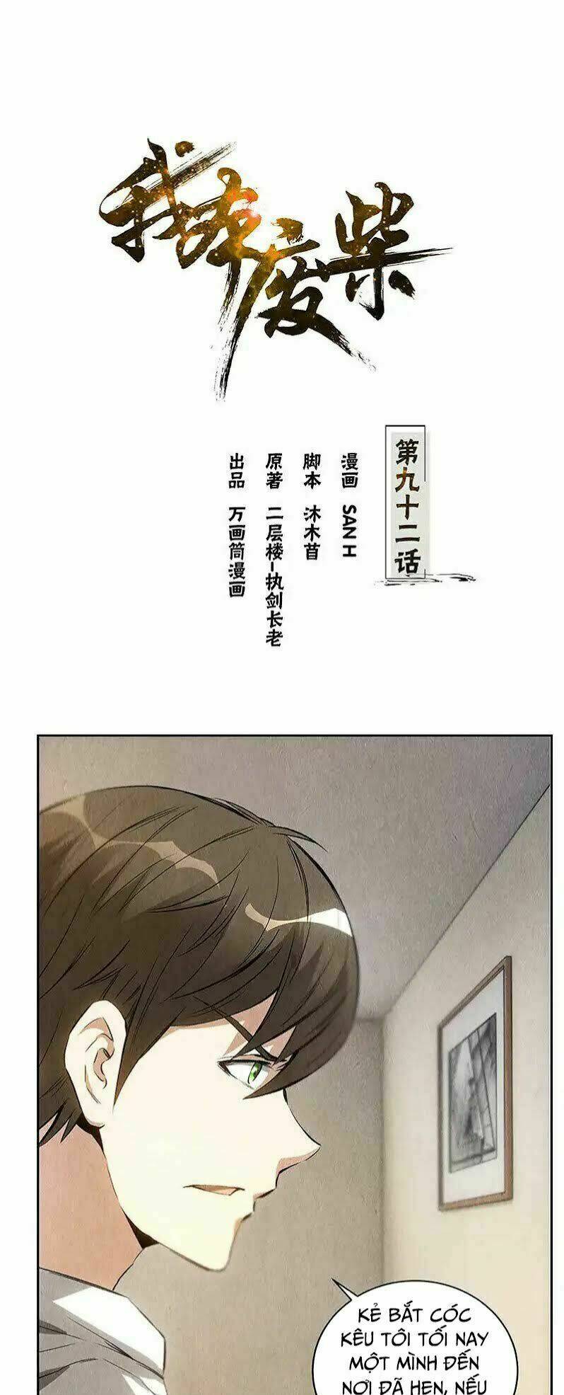page_2.jpg