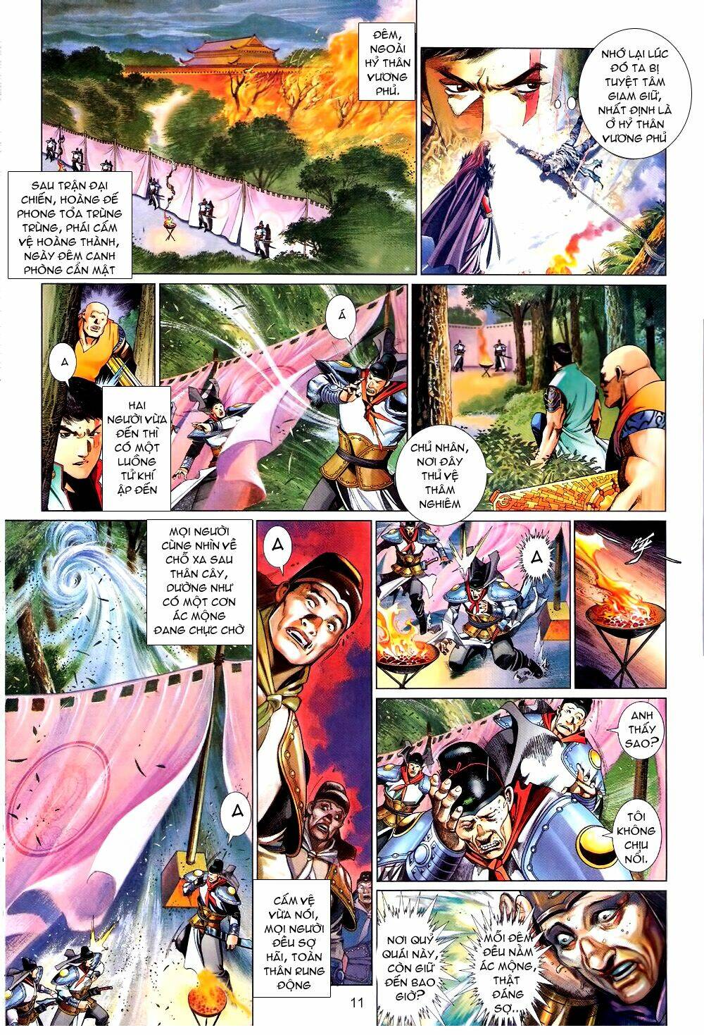 page_11.jpg