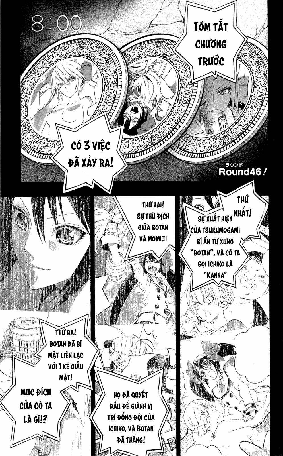 page_3.jpg