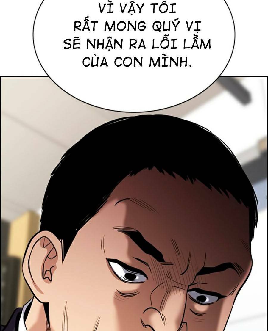 page_55.jpg