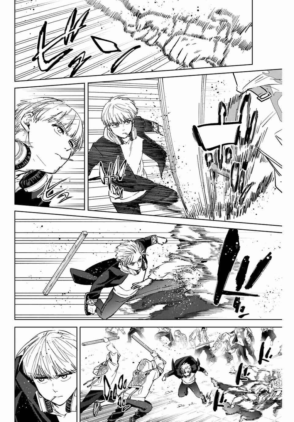 page_8.jpg