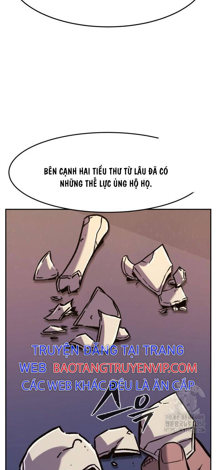 page_17.jpg