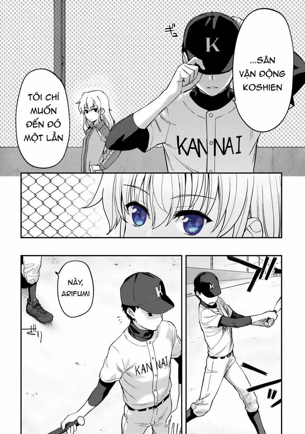 page_4.jpg